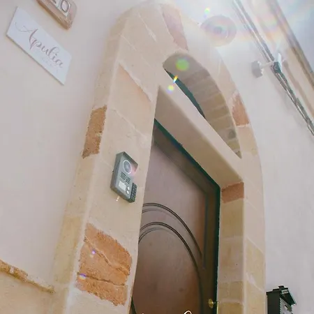 Apulia Relax アパート マンドゥーリア